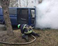 В Бердянске на ходу загорелся микроавтобус