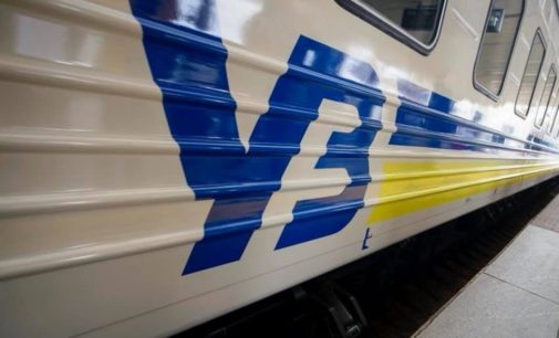 Женщину с подозрением на коронавирус сняли с поезда: В «Укрзализныце» рассказали подробности