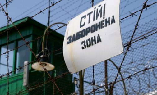 Шестерых сотрудников винницкой колонии обвинили в убийстве арестанта-педофила