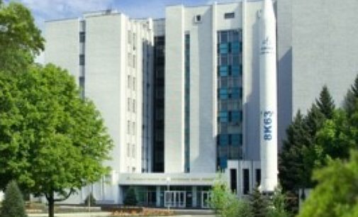 Обыски в  КБ «Южное»: руководство подозревается в махинациях с недвижимостью