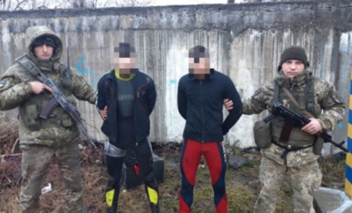 На Закарпатье задержали контрабандистов с 2000 пачек сигарет