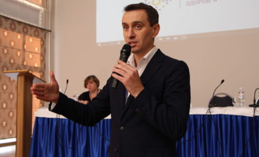 В Украине снова появится главный санитарный врач – Минздрав