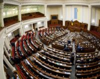 Рада просит Зеленского отменить блокирование спутниковых каналов