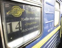 В РФ у пятерых украинцев заподозрили коронавирус