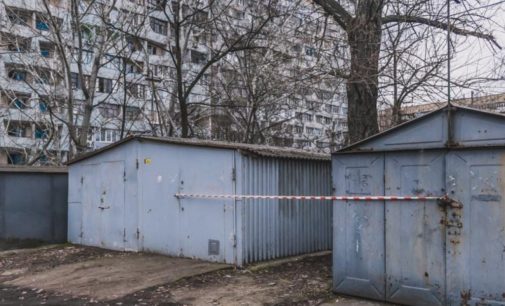 В Днепре жестоко избили 15-летнюю девочку: парню грозит до 8 лет лишения свободы