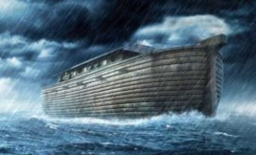 Український ковчег