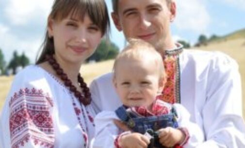 Демографічне роздоріжжя України