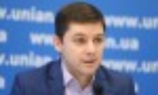 Стало известно имя нового представителя Кабмина в Раде