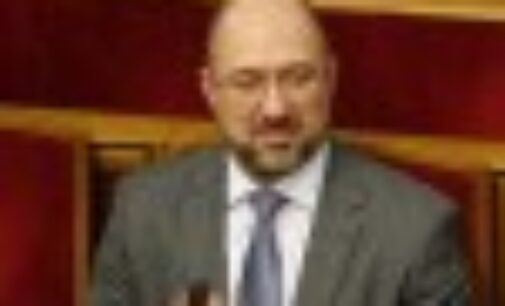 Шмыгаль: Министры отказались от премий до конца года