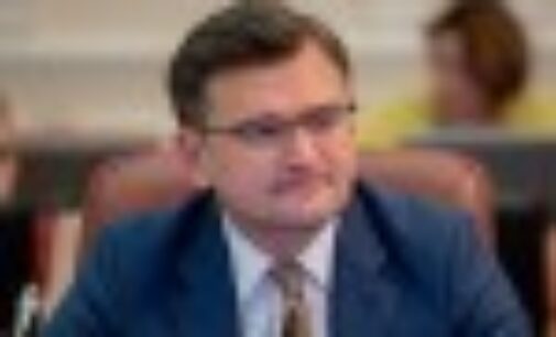 МИД призвал украинцев отменить все поездки за границу