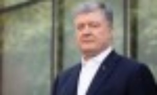 Порошенко вновь проигнорировал допрос в ГБР