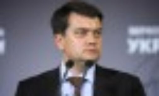 Разумков: Украина с 17 марта полностью ограничит авиасообщение