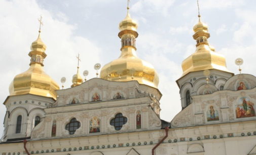 11 марта — почтение памяти преподобного Прокопия Декаполита