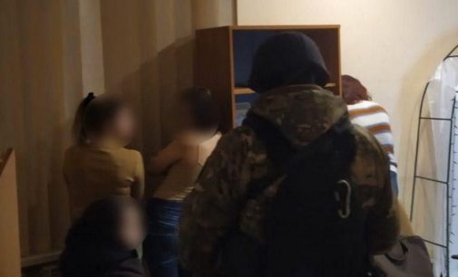 В Киеве супружеская пара открыла 5 порностудий со студентками