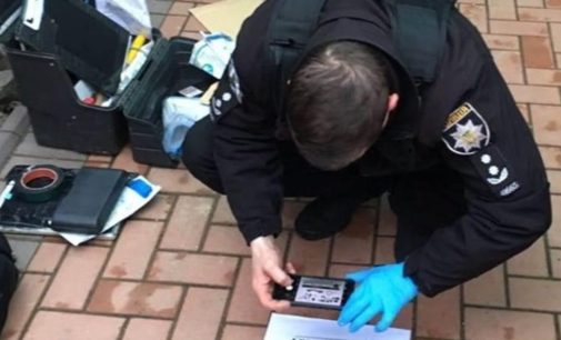 Ночью в Одесской области во дворе частного дома взорвалась граната