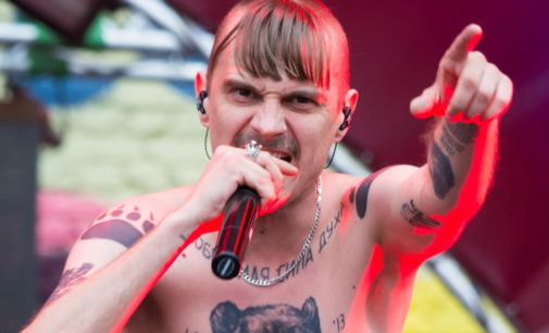 Солист Little Big женился