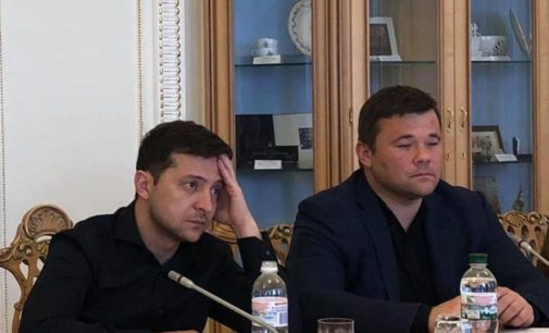 Зеленский рассказал об истинных причинах увольнения Богдана