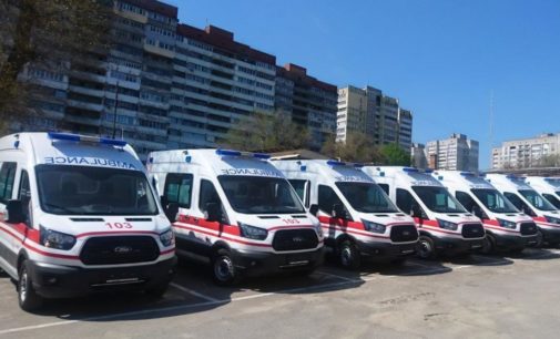 Медбригады Донецкой области получили новые автомобили «скорой помощи» от «ВиДи Юникомерс»