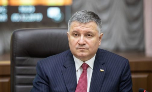 Аваков выступил за «тотальный полный карантин»