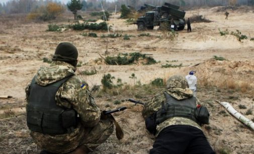 За сутки на Донбассе позиции ВСУ обстреляли 9 раз