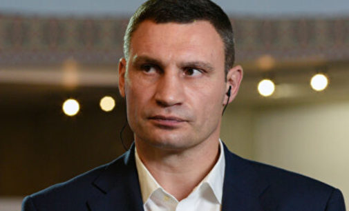 Кличко: В Киеве с 23 марта передвижение общественным транспортом будет возможно только по специальным пропускам