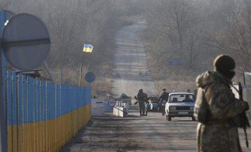 Ночью 22 марта в зоне ООС на Донбассе закроют пункт пропуска через линию разграничения