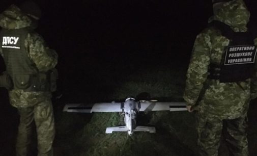 Под Ужгородом пограничники со стрельбой задержали беспилотник