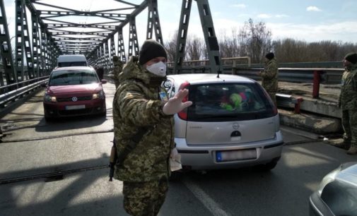 Минздрав утвердил правила обследования для въезжающих в страну украинцев  