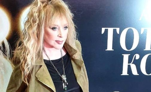 «Карантин вам на пользу»: телеведущая польстила Пугачевой в прямом эфире