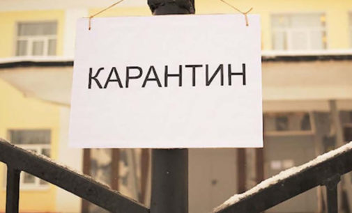 В Киеве полсотни студентов закрыли на карантин без еды в общежитии