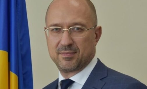 Украинцам, оставшимся без работы из-за карантина, выплатят финансовую помощь — Шмыгаль