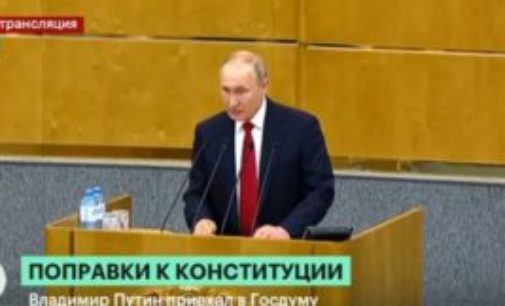 Империя как миф