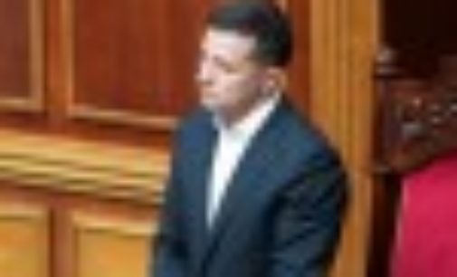 Зеленский озвучил условия МВФ для дальнейшего сотрудничества с Украиной