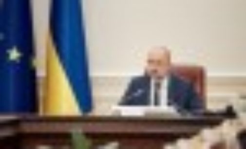 Правительство показало новые изменения в госбюджет-2020