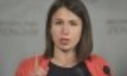 ГБР провело обыск у Татьяны Черновол