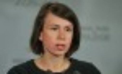 Черновол пришла в ГБР, однако отказалась давать показания