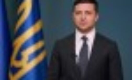 Зеленский назвал условия выхода из карантина