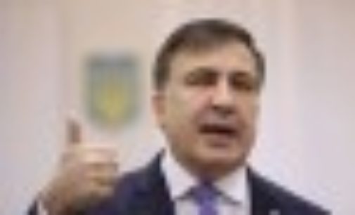 У Зеленского рассказали, как решили пригласить Саакашвили на работу в Кабмин