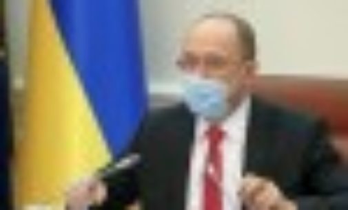 Оставлять все закрытым не для нас: Шмыгаль рассказал о трех сценариях жизни при пандемии