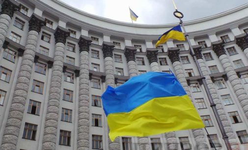 Кабмин упростил получение единоразовой помощи Героям Украины