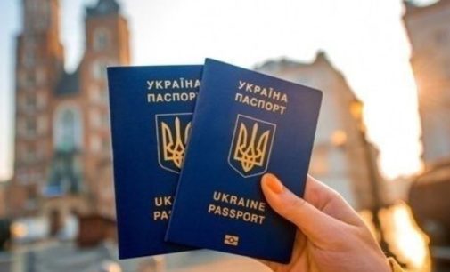 Ограничение путешествий и отказ в визах: Еврокомиссия опубликовала новые правила для посещения ЕС для украинцев
