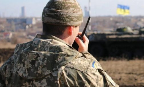 За сутки на Донбассе позиции ВСУ обстреляли 5 раз