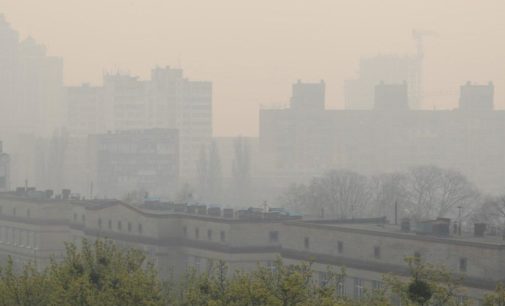 В Киеве зафиксировали новый антирекорд по загрязнению воздуха