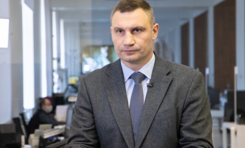 Отпуск за свой счет: Кличко назвал число сидящих без работы киевлян