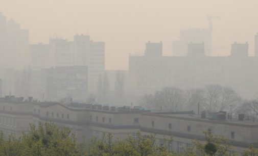 Укргидрометцентр дал оценку ситуации с загрязнением воздуха в столице