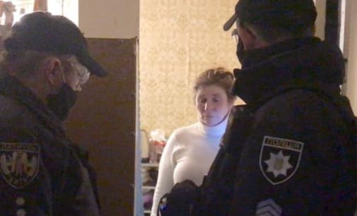 На Виноградаре в Киеве многодетная мать пырнула буйного мужа ножом