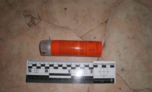 Столичная полиция задержала мужчину, учинившего разбой в отдалении почты