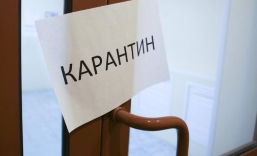 На Волыни в райотделе полиции вспышка COVID-19: шеть полицейских заразились