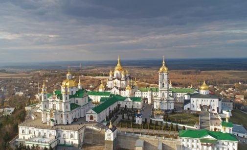 Почаевскую лавру и весь город закрыли на карантин