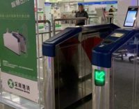 В китайском метро тестируют оплату проезда по лицу 